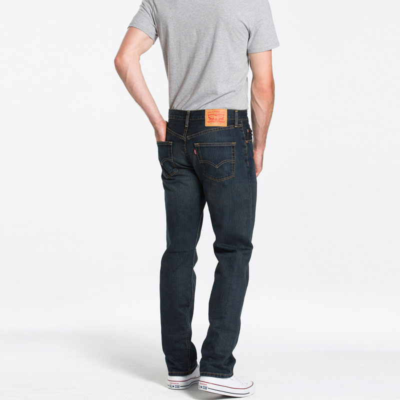 Levis 514™ Straight Fit Jeans 
